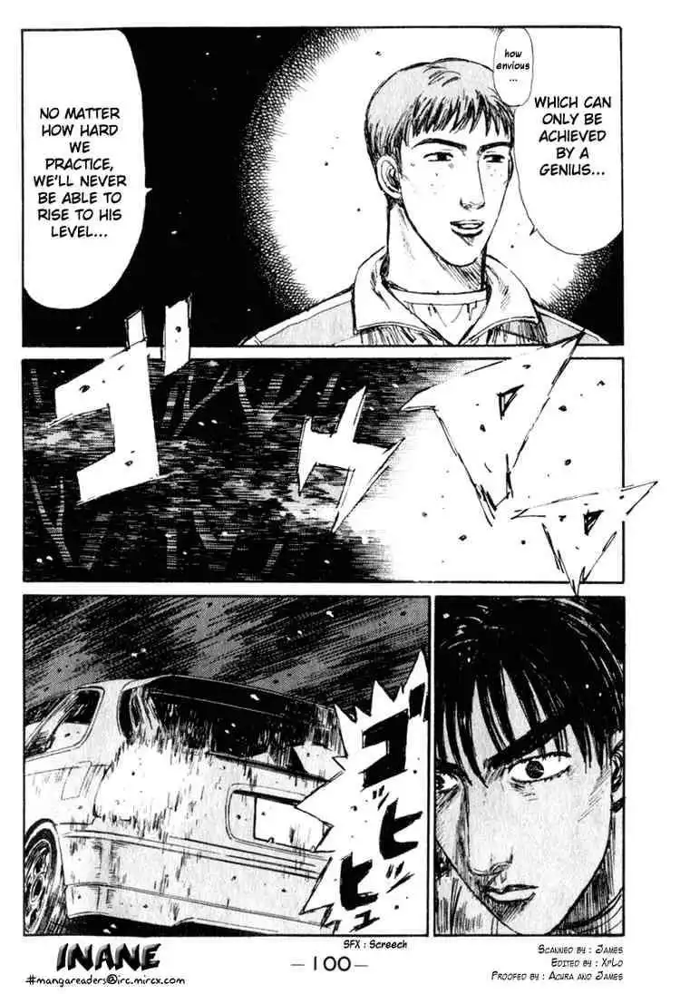 Initial D Chapter 219 9